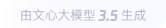 王益360全景影像与AR技术的结合：为用户带来前所未有的手绘地图体验